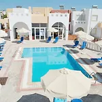 Gardens & Aparthotel