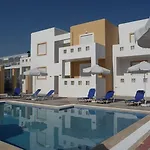 Gardens & Aparthotel